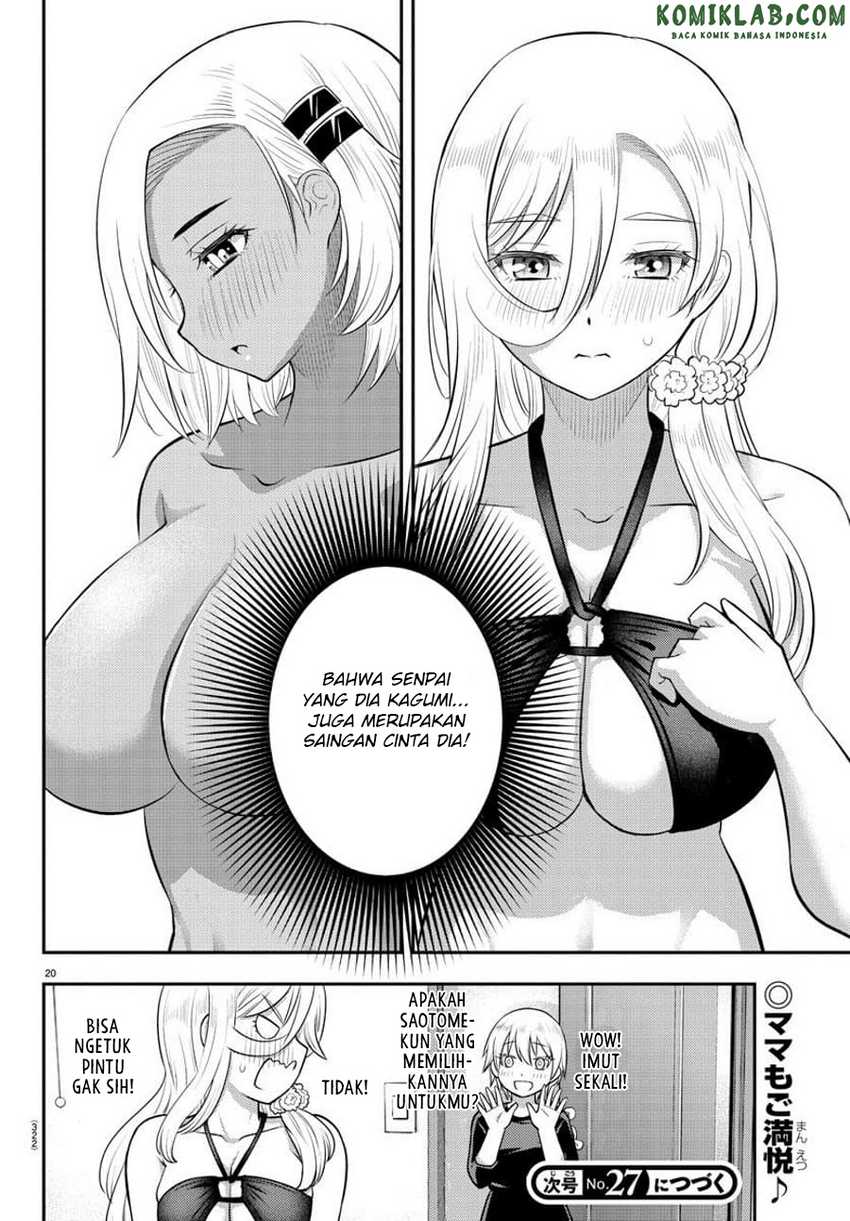 Yankee JK Kuzuhana-chan